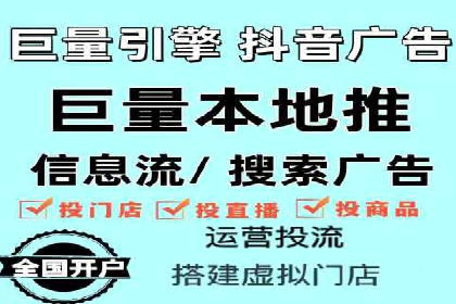 百度推广策略：如何吸引海量潜在客户